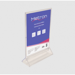 METRON ΘΗΚΗ ΠΛΕΞΙΓΚΛΑΣ ΜΟΝΟΦΥΛΛΟΥ Α4 ΚΑΘΕΤΟ ΔΙΠΛΗΣ ΟΨΗΣ