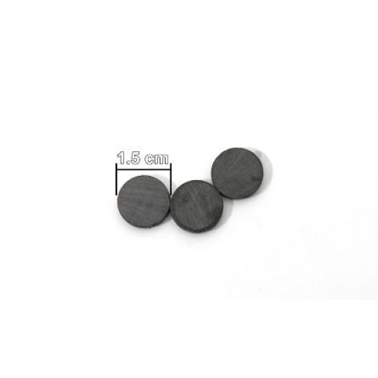 ΜΑΓΝΗΤΗΣ ΜΙΚΡΟΣ 15mm x 3mm