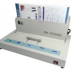ΜΗΧΑΝΗ ΒΙΒΛΙΟΔΕΣΙΑΣ ΜΕ ΘΕΡΜΟΚΟΛΛΗΣΗ SK-5000