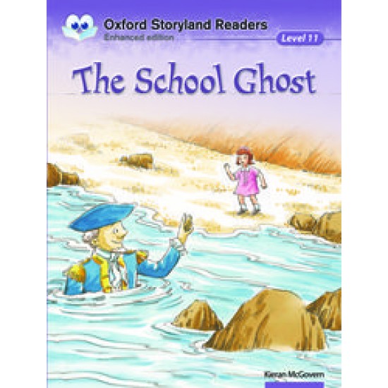 OSLD 11: SCHOOL GHOST N/E