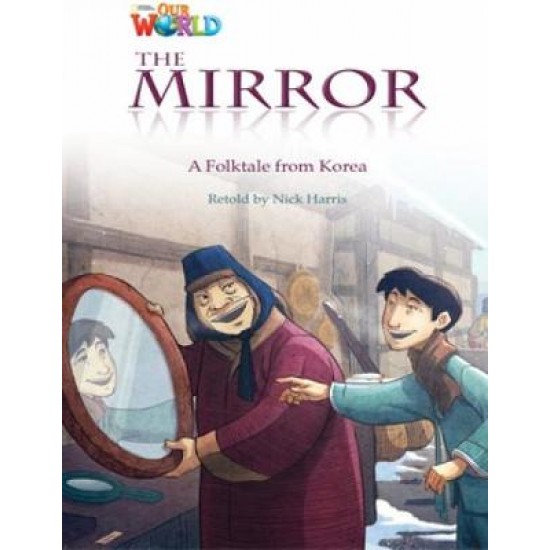 OUR WORLD 4: THE MIRROR - AMER