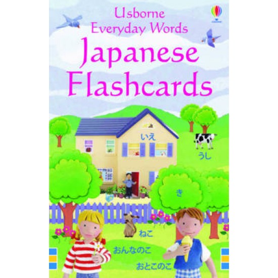 USBORNE ACTIVITY CARDS : JAPANESE FLASHCARDS