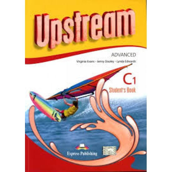 UPSTREAM C1 ADVANCED SB 2015