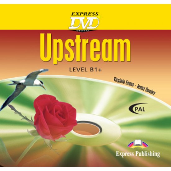 UPSTREAM B1+ DVD