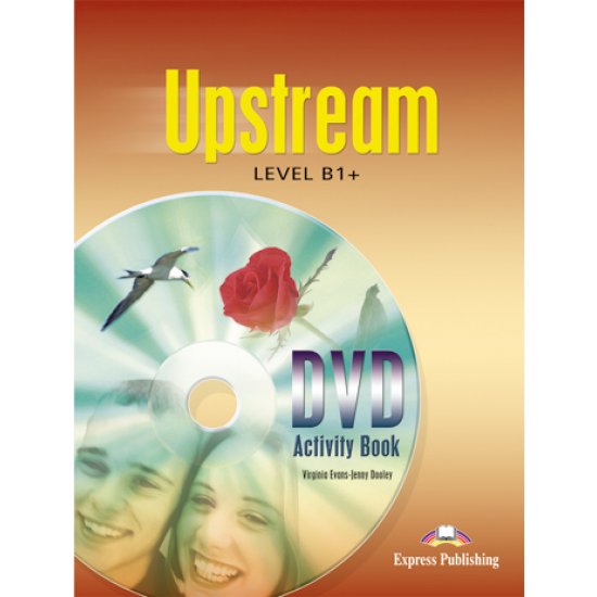 UPSTREAM B1+ DVD ACTIVITY