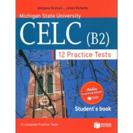 MSU CELC B2 PRACTICE TESTS SB (12 TESTS)