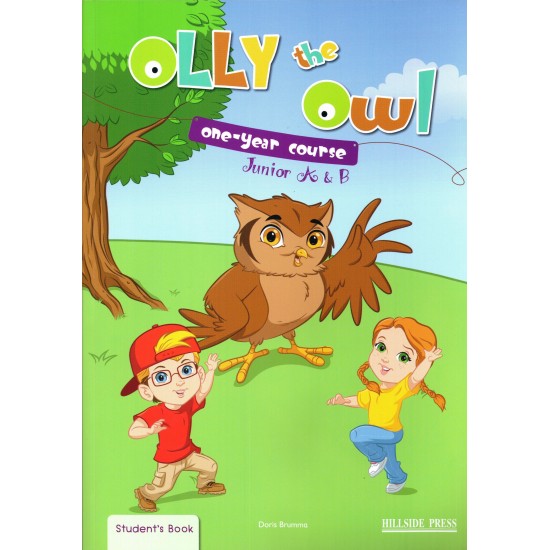 OLLY THE OWL JUNIOR A & B SB