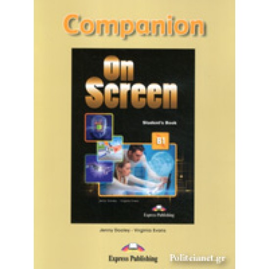 ON SCREEN B1 COMPANION