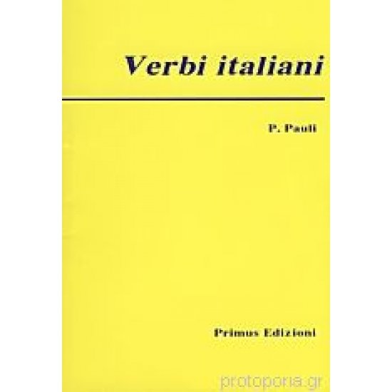 VERBI ITALIANI