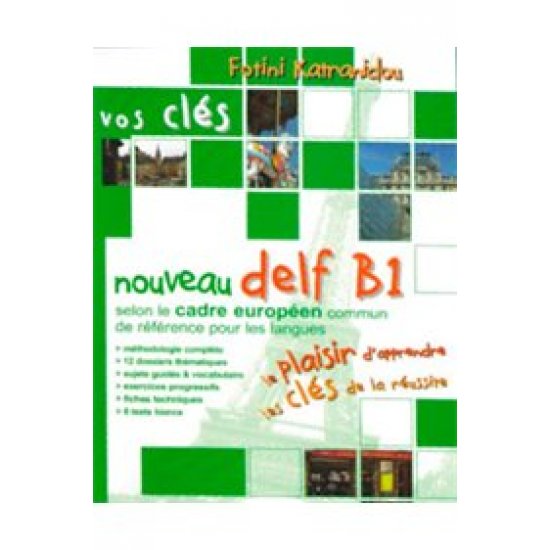 VOS CLES DELF B1 N/E