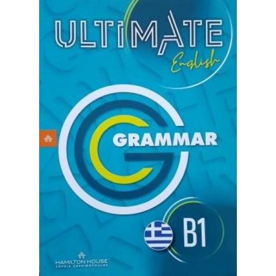 ULTIMATE ENGLISH B1 GRAMMAR