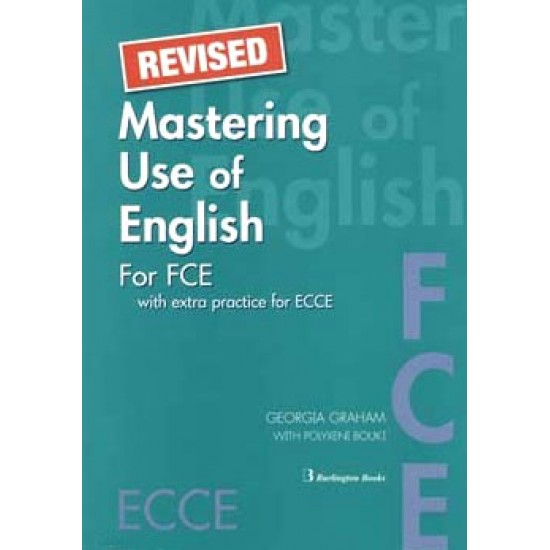 MASTERING USE OF ENGLISH FCE + ECCE SB (+ EXTRA PRACTICE FOR ECCE)