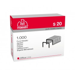 ΣΥΡΜΑΤΑ MAESTRI S-20(1000)