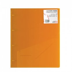 ΝΤΟΣΙΕ P.P. Α4 με 4 ΣΤΡΟΓΓΥΛΟΥΣ ΚΡΙΚΟΥΣ 2,6cm ΗΜΙΔΙΑΦΑΝΟ ΚΙΤΡΙΝΟ