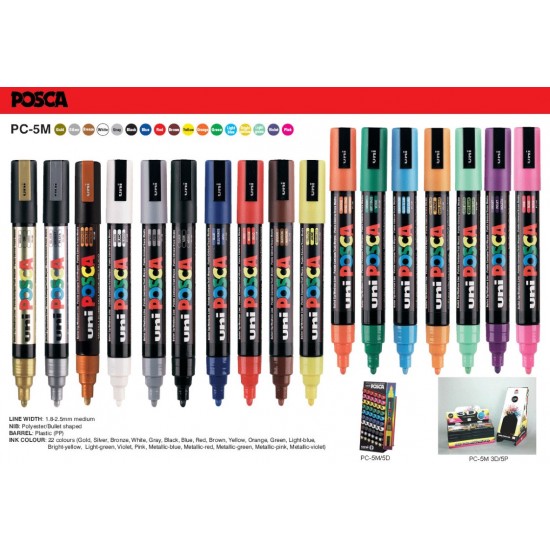 ΜΑΡΚΑΔΟΡΟΣ POSCA ΜΕΣΑΙΟΣ PC-5Μ