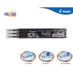 PILOT ΑΝΤ/ΚΟ FRIXION BALL 0.7 ΜΑΥΡΟ 3Τ.