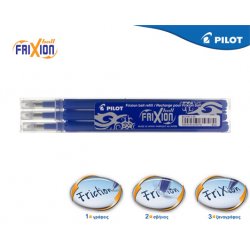 PILOT ΑΝΤ/ΚΟ FRIXION BALL 0.7 ΜΠΛΕ 3Τ.