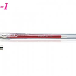 PILOT ΣΤΥΛΟ G-1 0.5 ΚΟΚΚΙΝΟ