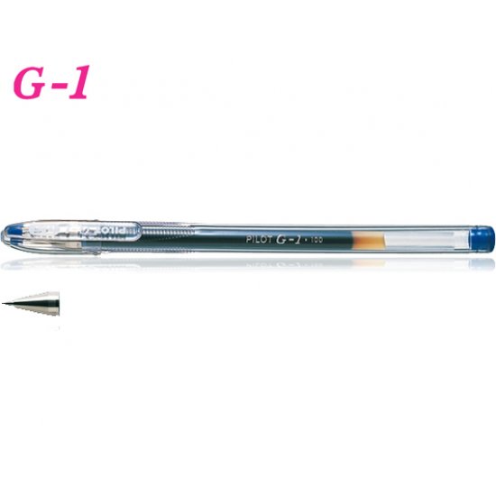 PILOT ΣΤΥΛΟ G-1 0.5 ΜΠΛΕ