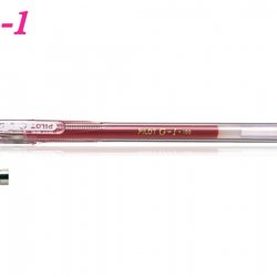 PILOT ΣΤΥΛΟ G-1 0.7 ΚΟΚΚΙΝΟ 12Τ.