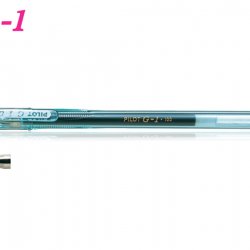 PILOT ΣΤΥΛΟ G-1 0.7 ΠΡΑΣΙΝΟ