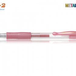 PILOT ΣΤΥΛΟ G-2 0.7 ΜΕΤ. ΡΟΖ