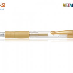 PILOT ΣΤΥΛΟ G-2 0.7 ΧΡΥΣΟ