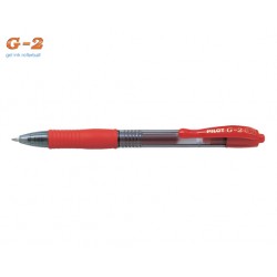 PILOT ΣΤΥΛΟ G-2 1.0 ΚΟΚΚΙΝΟ