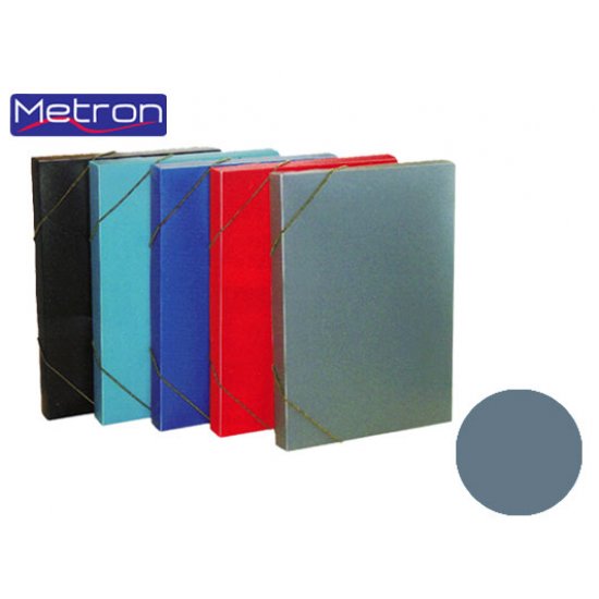 METRON ΚΟΥΤΙ ΛΑΣΤΙΧΟ 25x35x3 ΜΑΤ ΓΚΡΙ