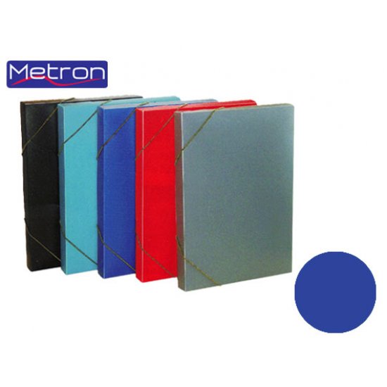 METRON ΚΟΥΤΙ ΛΑΣΤΙΧΟ 25x35x3 ΜΑΤ ΜΠΛΕ