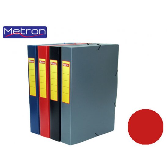 METRON ΚΟΥΤΙ ΛΑΣΤΙΧΟ 25x35x5 MAT ΚΟΚΚΙΝΟ