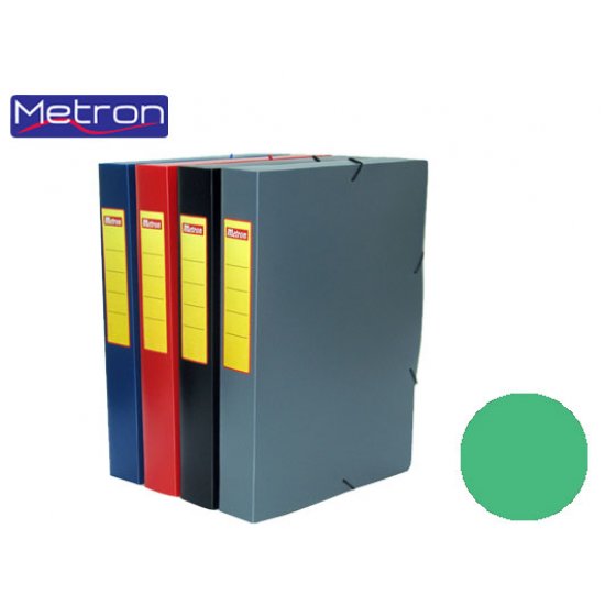 METRON ΚΟΥΤΙ ΛΑΣΤΙΧΟ 25x35x5 MAT ΠΡΑΣΙΝΟ