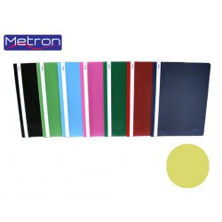 METRON ΝΤΟΣΙΕ ΕΛΑΣΜΑ ΠΛΑΣΤ.  ΚΙΤΡΙΝΟ (30)