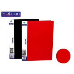 METRON ΣΟΥΠΛ 10 ΘΕΣΕΩΝ Α4 CLASSIC ΚΟΚΚΙΝΟ