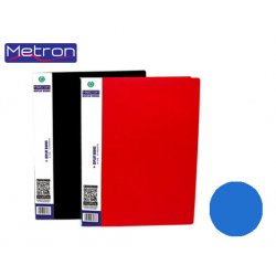 METRON ΣΟΥΠΛ 10 ΘΕΣΕΩΝ Α4 CLASSIC ΜΠΛΕ