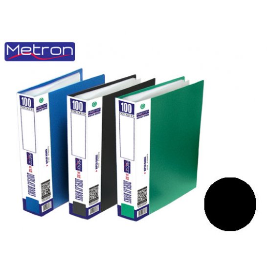 METRON ΣΟΥΠΛ 100 ΘΕΣΕΩΝ Α4 CLASSIC ΜΑΥΡΟ