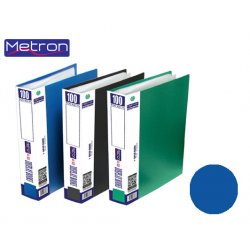 METRON ΣΟΥΠΛ 100 ΘΕΣΕΩΝ Α4 CLASSIC ΜΠΛΕ