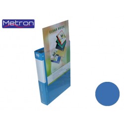 METRON ΣΟΥΠΛ 100 ΘΕΣΕΩΝ ΜΕ ΕΞΩΦΥΛΛΟ Α4 ΜΠΛΕ