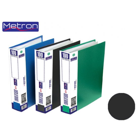 METRON ΣΟΥΠΛ 40 ΘΕΣΕΩΝ Α4 CLASSIC ΜΑΥΡΟ