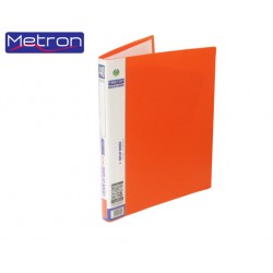 METRON ΣΟΥΠΛ 40 ΘΕΣΕΩΝ Α4 FUN ΠΟΡΤΟΚΑΛΙ