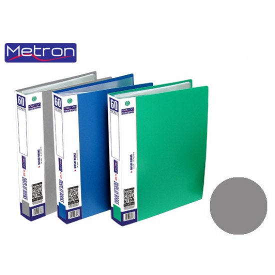 METRON ΣΟΥΠΛ 60 ΘΕΣΕΩΝ Α4 CLASSIC ΓΚΡΙ