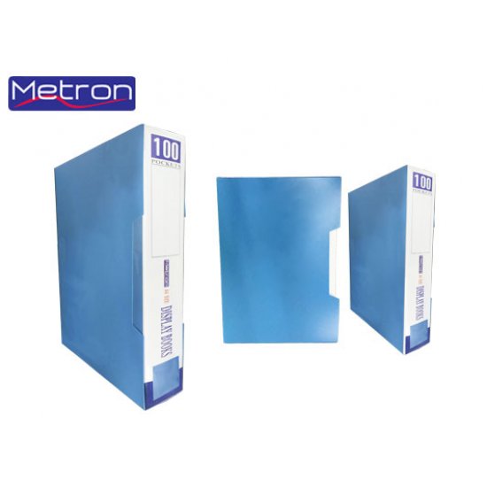 METRON ΣΟΥΠΛ KOYTI 100 ΘΕΣΕΩΝ Α4 100B/100L ΜΠΛΕ