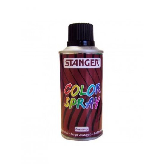 ΧΡΩΜΑΤΑ ΣΕ SPRAY 150ML ΚΑΦΕ ΑΝΟΙΧΤΟ STANGER