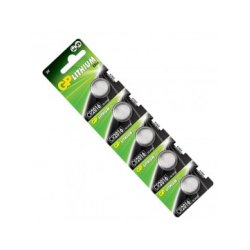 ΜΠΑΤΑΡΙΑ ΛΙΘΙΟΥ ΚΟΥΜΠΙ 3V - 80MAH ΣΕ ΚΑΡΤΕΛΑ 5 ΜΠΑΤΑΡΙΩΝ GP