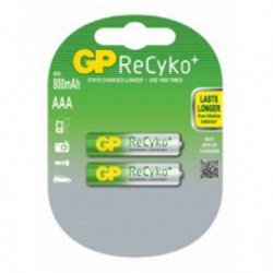ΜΠΑΤΑΡΙΑ ΕΠΑΝΑΦΟΡΤΙΖΟΜΕΝΗ RECYKO AAA ΠΑΚΕΤΟ 2 ΤΕΜΑΧΙΩΝ 850mAh READY TO USE GP