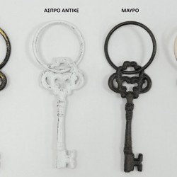 ΜΕΤΑΛΛΙΚΟ ΚΛΕΙΔΙ ΒΙΝΤΑΖ ΜΕ ΚΡΙΚΟ 12.5cm KZS9308 0517878