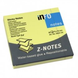 INFO NOTES ΧΑΡΤΑΚΙΑ ΚΙΤΡΙΝΑ BRILLIANT Z-NOTES 75X75MM 80Φ