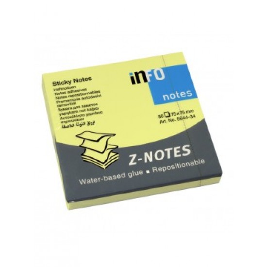 INFO NOTES ΧΑΡΤΑΚΙΑ ΚΙΤΡΙΝΑ BRILLIANT Z-NOTES 75X75MM 80Φ