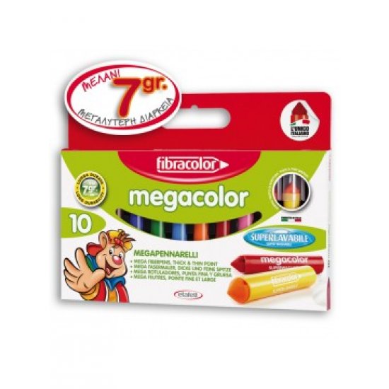 ΜΑΡΚΑΔΟΡΟΙ MEGACOLOR 10 ΤΕΜΑΧΙΩΝ FIBRACOLOR