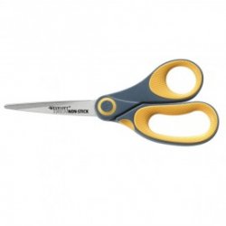 ΨΑΛΙΔΙ TITANIUM 20.4CM ΜΕ ΑΝΤΙΚΟΛΛΗΤΙΚΕΣ ΛΕΠΙΔΕΣ ΣΕ ΓΚΡΙ/ΚΙΤΡΙΝΟ ΧΡΩΜΑ WESTCOTT